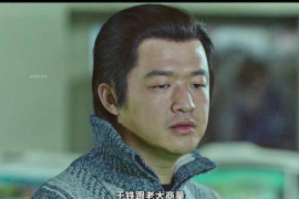 长治讨债公司成功追回消防工程公司欠款108万成功案例