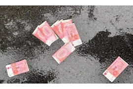 长治企业清欠服务